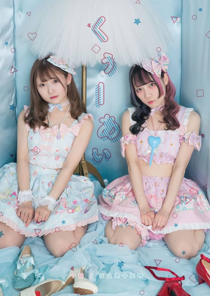 Amazon.co.jp: くぅーあぃ : 征之丞十五時, 个喆: 本
